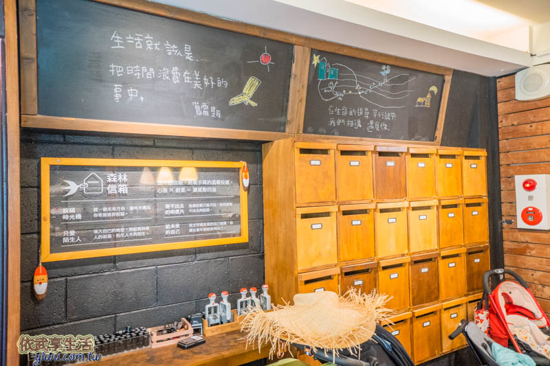 尖石薰衣草森林森林咖啡館