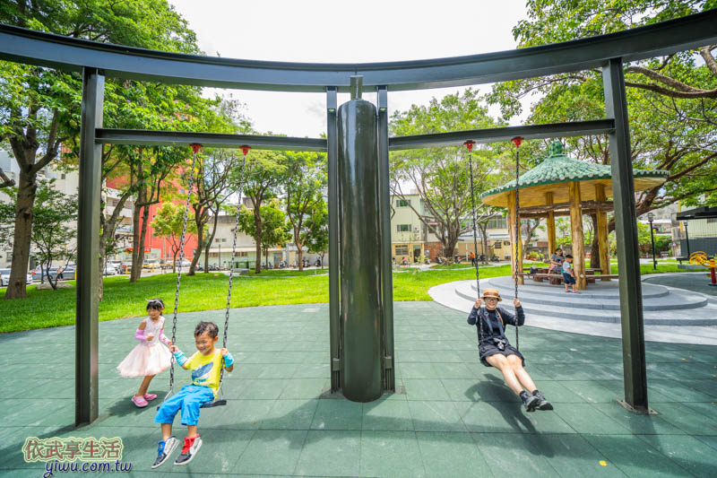 新竹民族公園環狀盪鞦韆