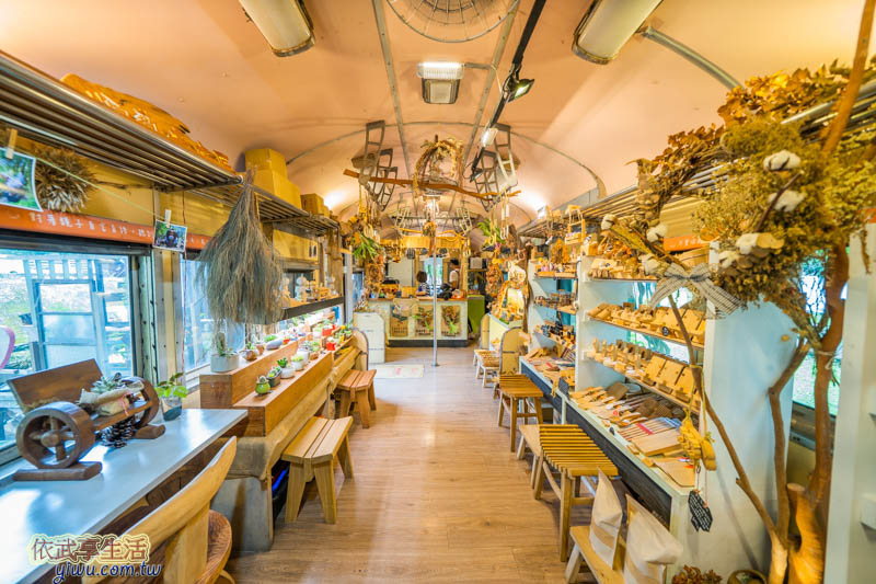 新竹內灣合興車站