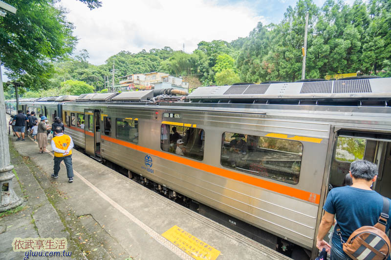 新竹內灣合興車站