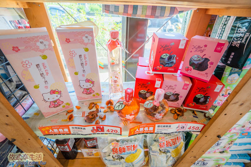 7-11騰達門市