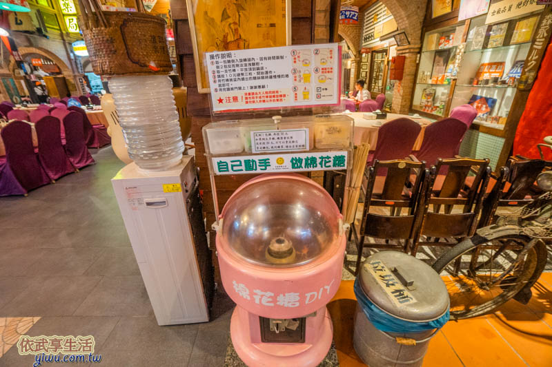 風城之月棉花糖