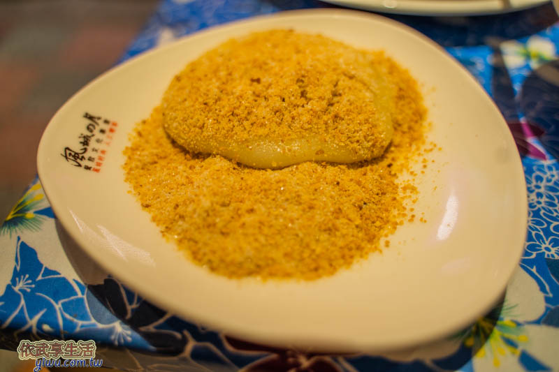 風城之月麻糬