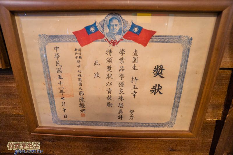 風城之月