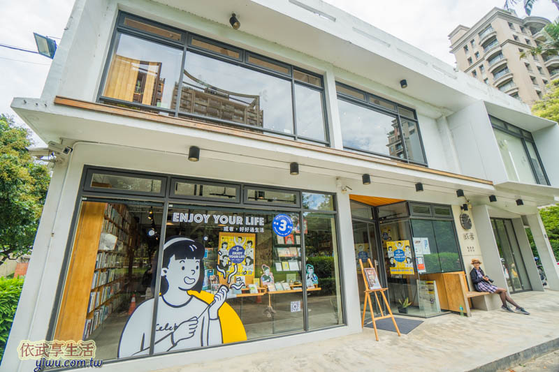 新瓦屋客家文化保存區