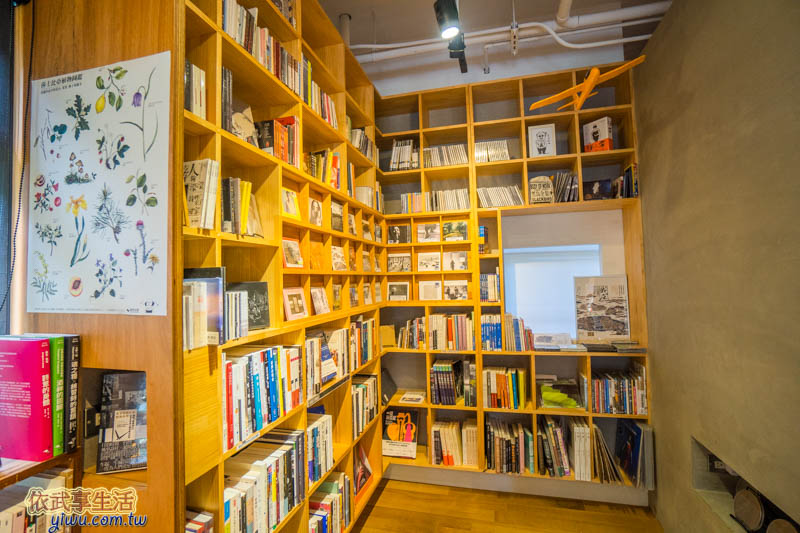 或者書局