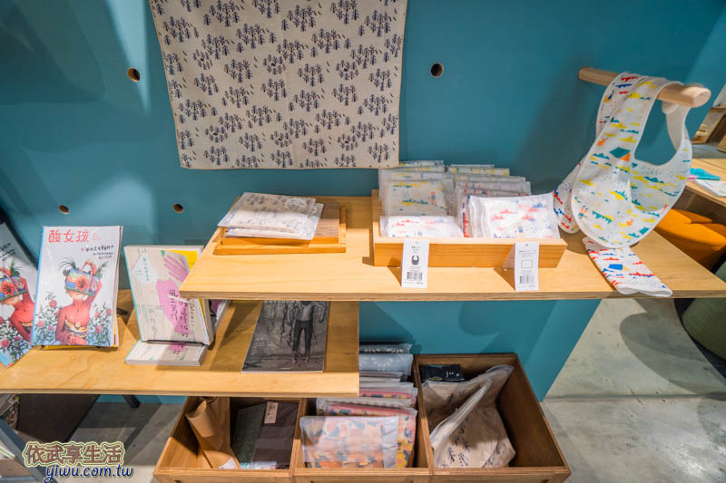 或者書局文創商品