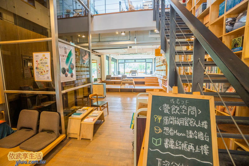 或者書局