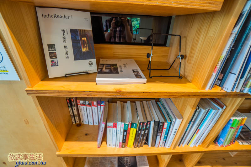 或者書局咖啡館