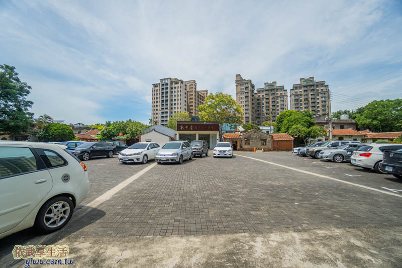 新瓦屋客家文化保存區停車場