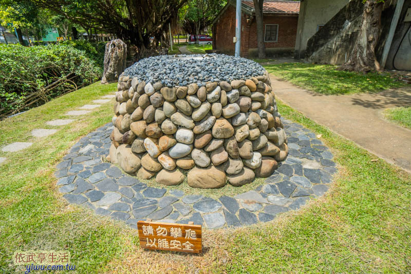 新瓦屋客家文化保存區