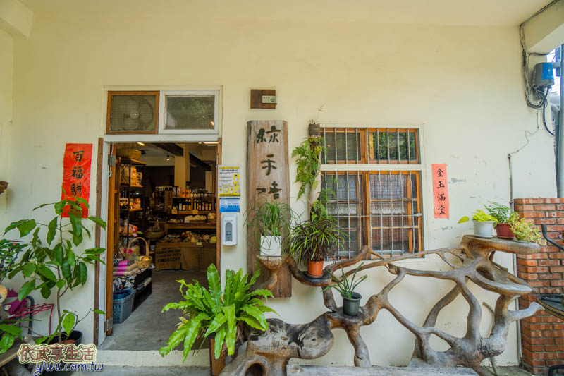 新瓦屋客家文化保存區