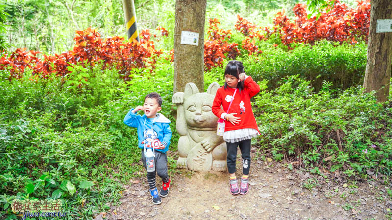 十八尖山