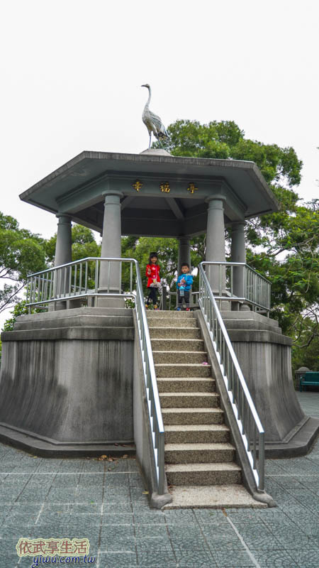十八尖山