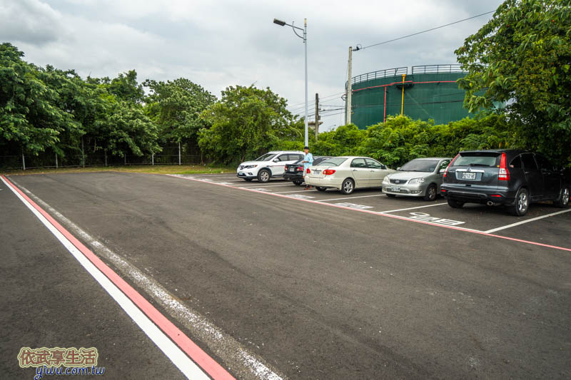 新竹水道取水口停車場