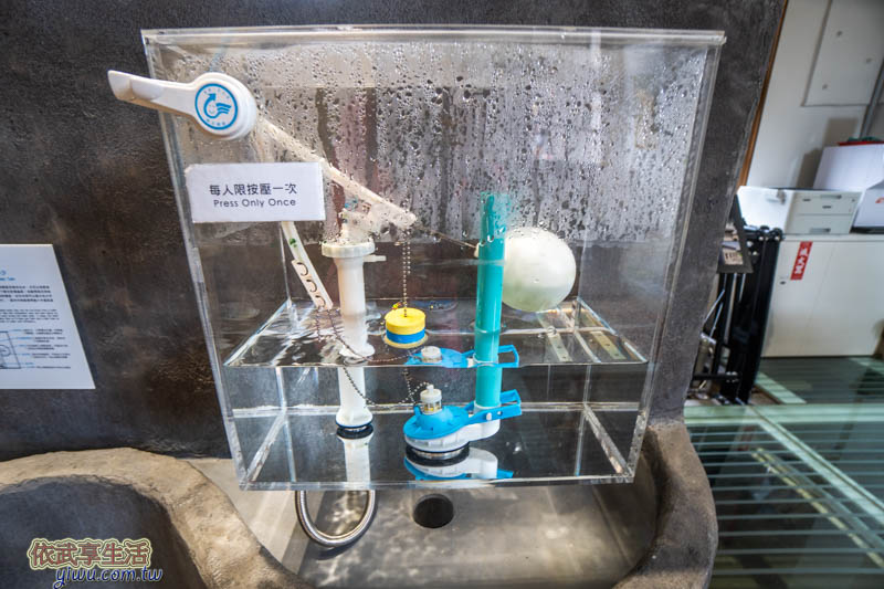 新竹水道取水口展示館