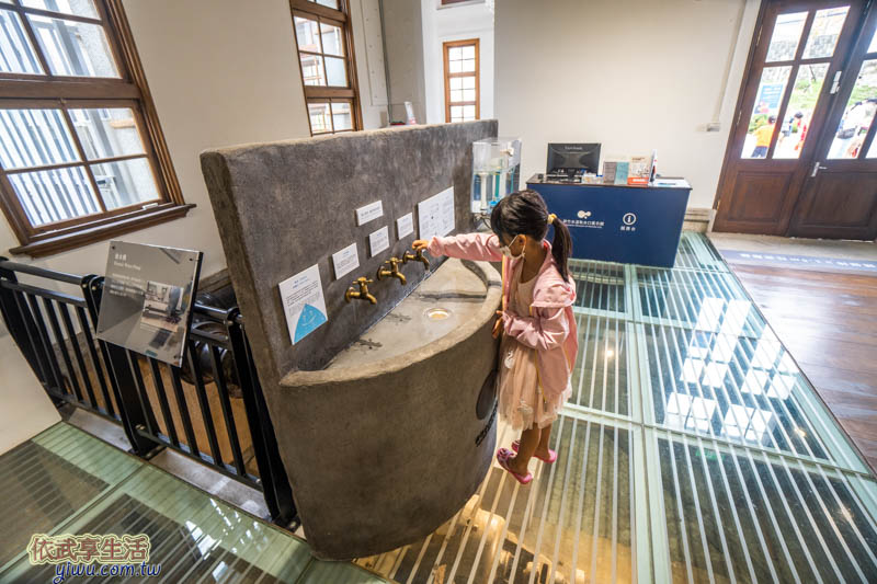 新竹水道取水口展示館