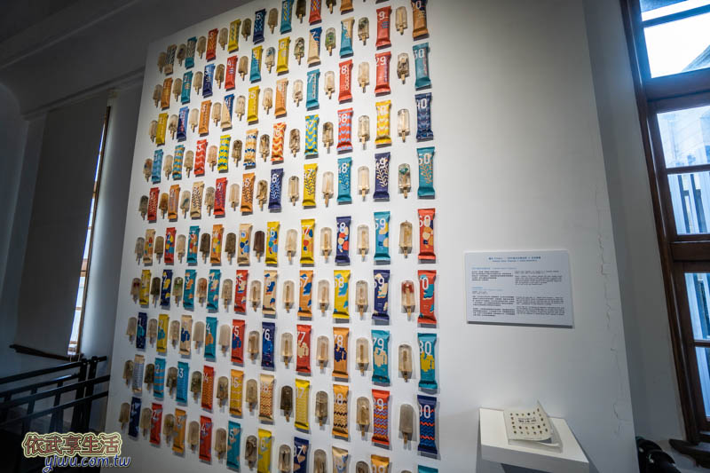 新竹水道取水口展示館