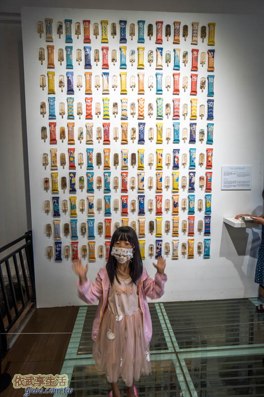 新竹水道取水口展示館