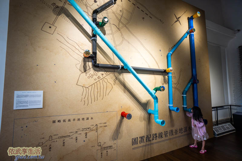 新竹水道取水口展示館