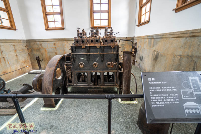新竹水道取水口展示館
