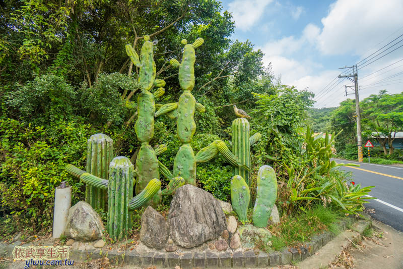 福祥仙人掌
