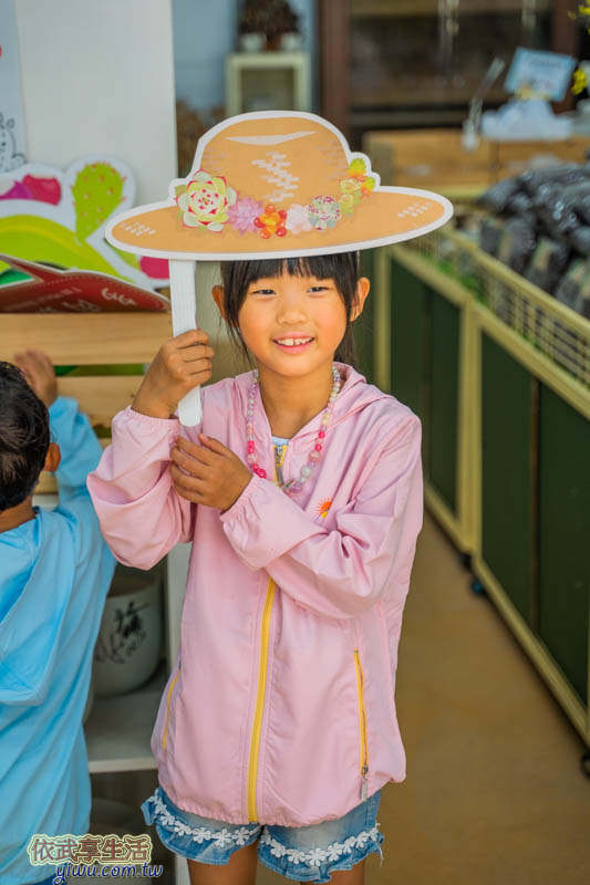 福祥仙人掌