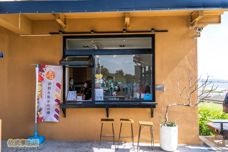 香山LIKE . 8咖啡館
