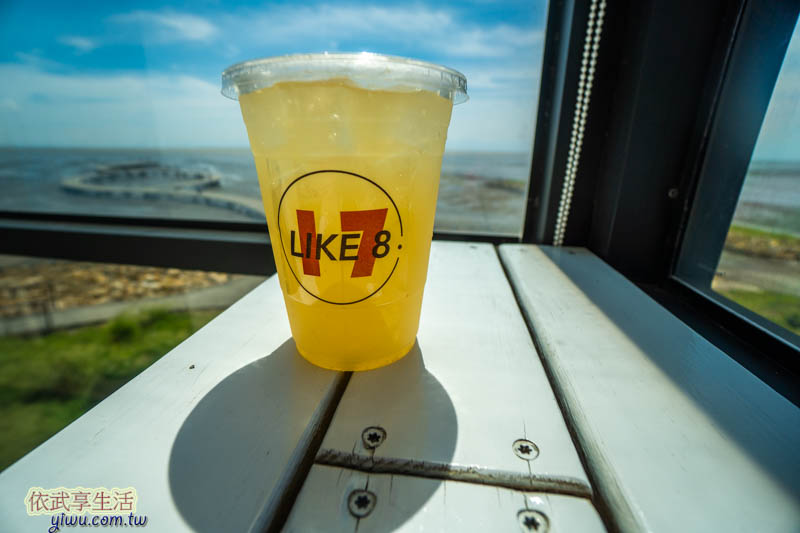 香山LIKE . 8咖啡館蜂蜜檸檬