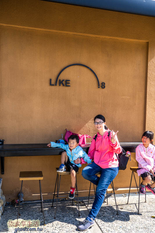 香山LIKE . 8咖啡館