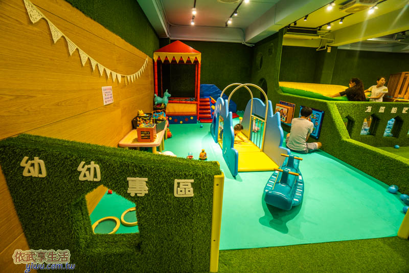 新竹湖口大房子親子餐廳樂園
