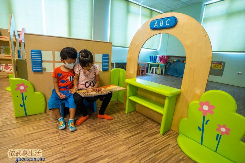 新竹湖口大房子親子餐廳樂園