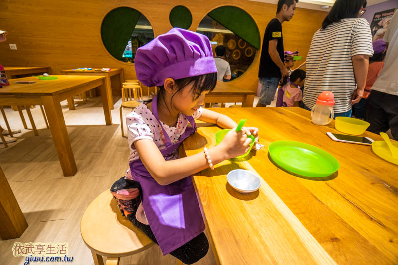 新竹湖口大房子親子餐廳樂園