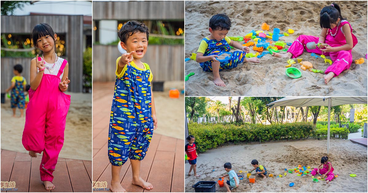 〔心得〕玩沙衣服好用嗎？9個優缺點+公園沙坑實穿心得評價分享