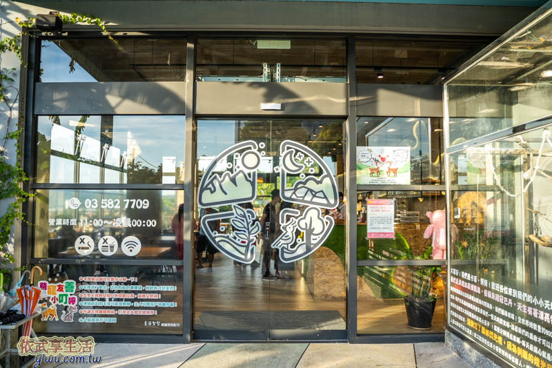 卡菲努努明星店