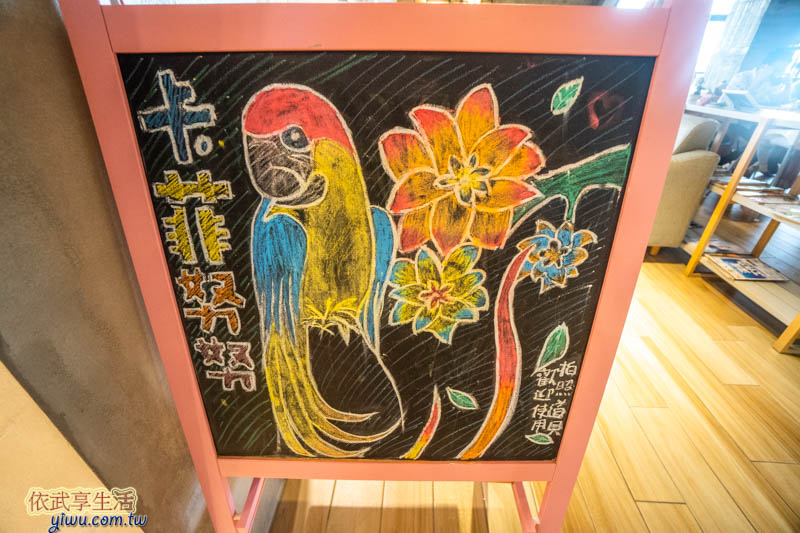 卡菲努努明星店