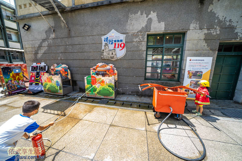 新竹市消防博物館