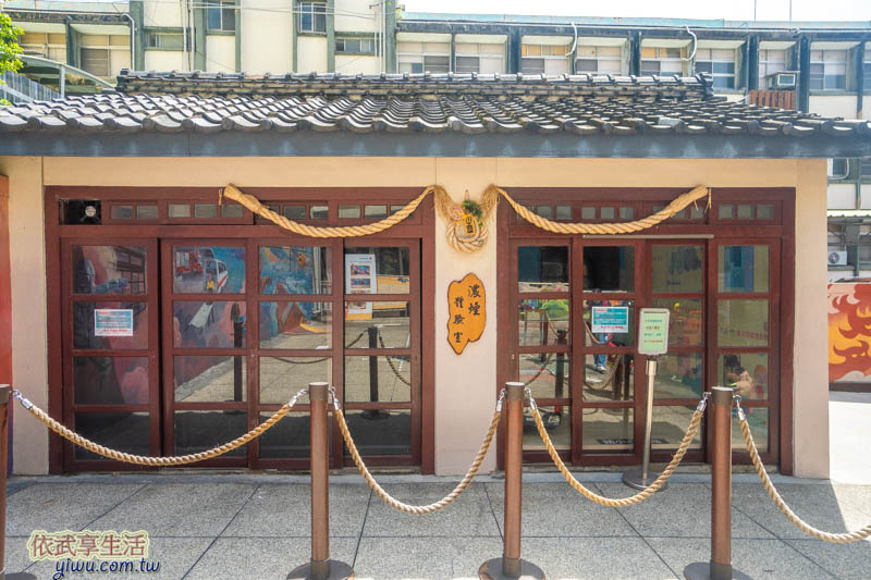 新竹市消防博物館