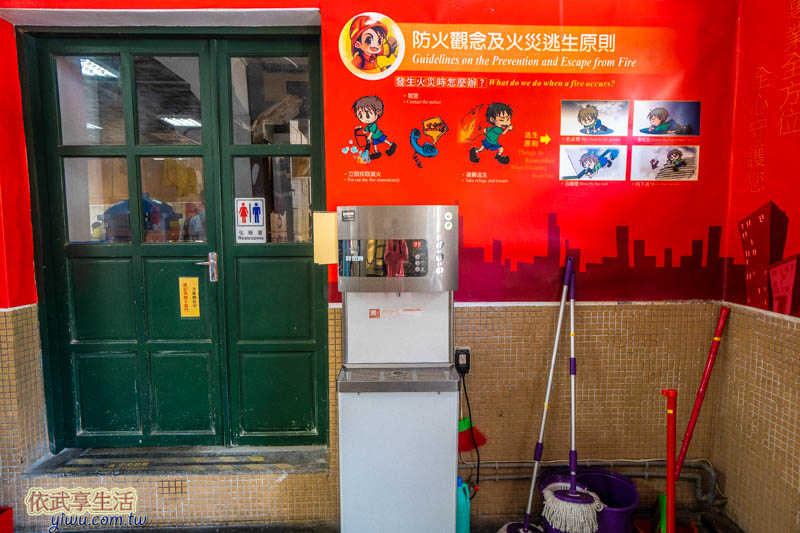 新竹市消防博物館