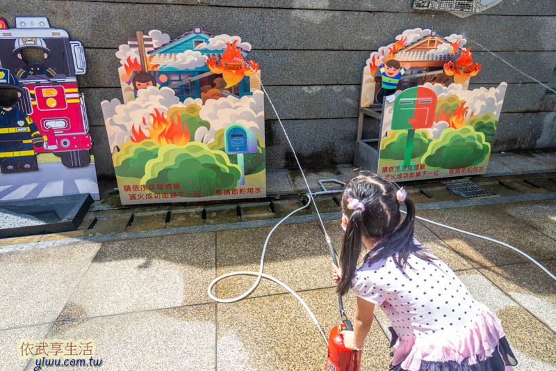 新竹市消防博物館