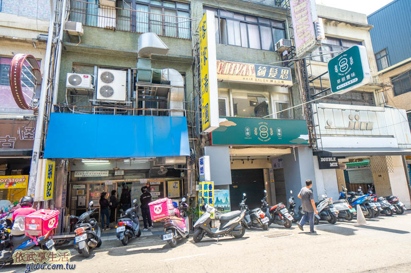 榮記客家湯圓