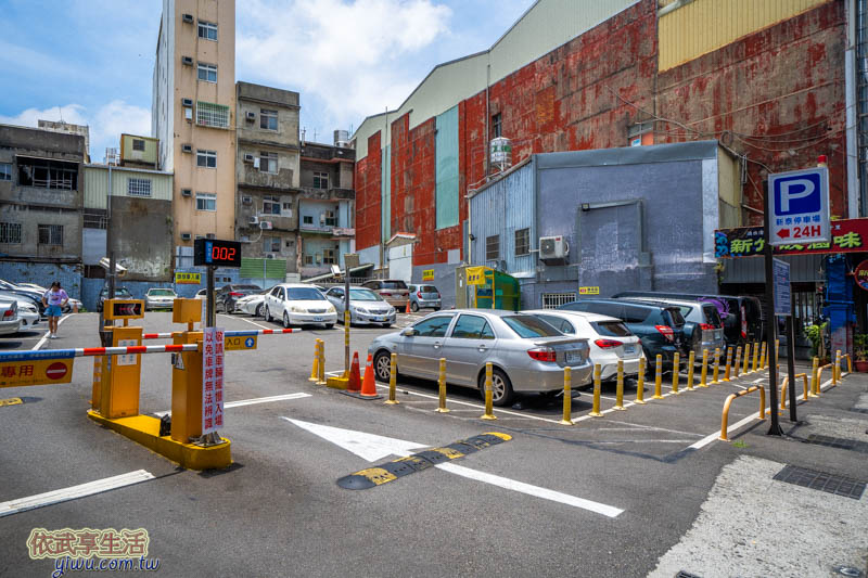 榮記客家湯圓停車資訊