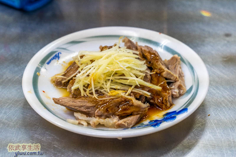 榮記客家湯圓骨仔肉