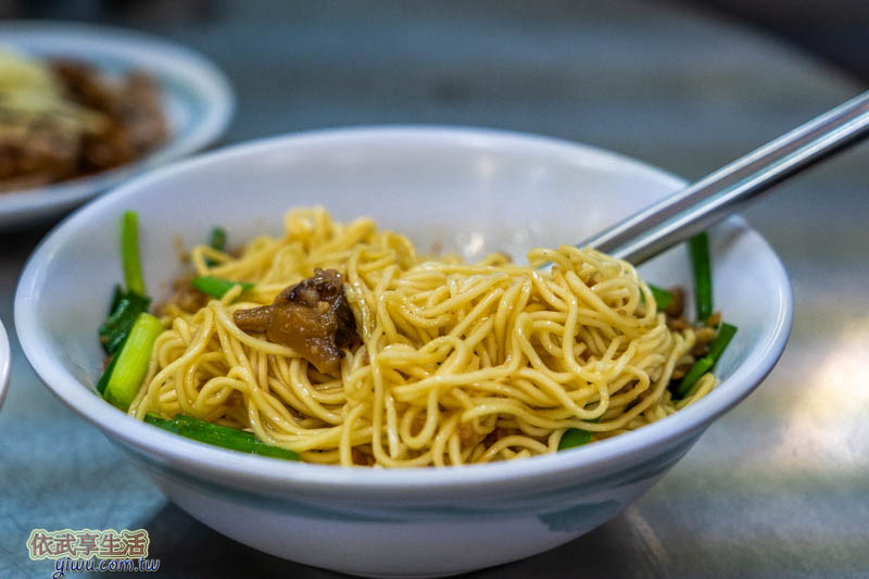 榮記客家湯圓乾麵