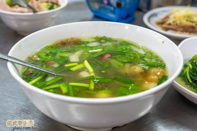 榮記客家湯圓客家湯圓