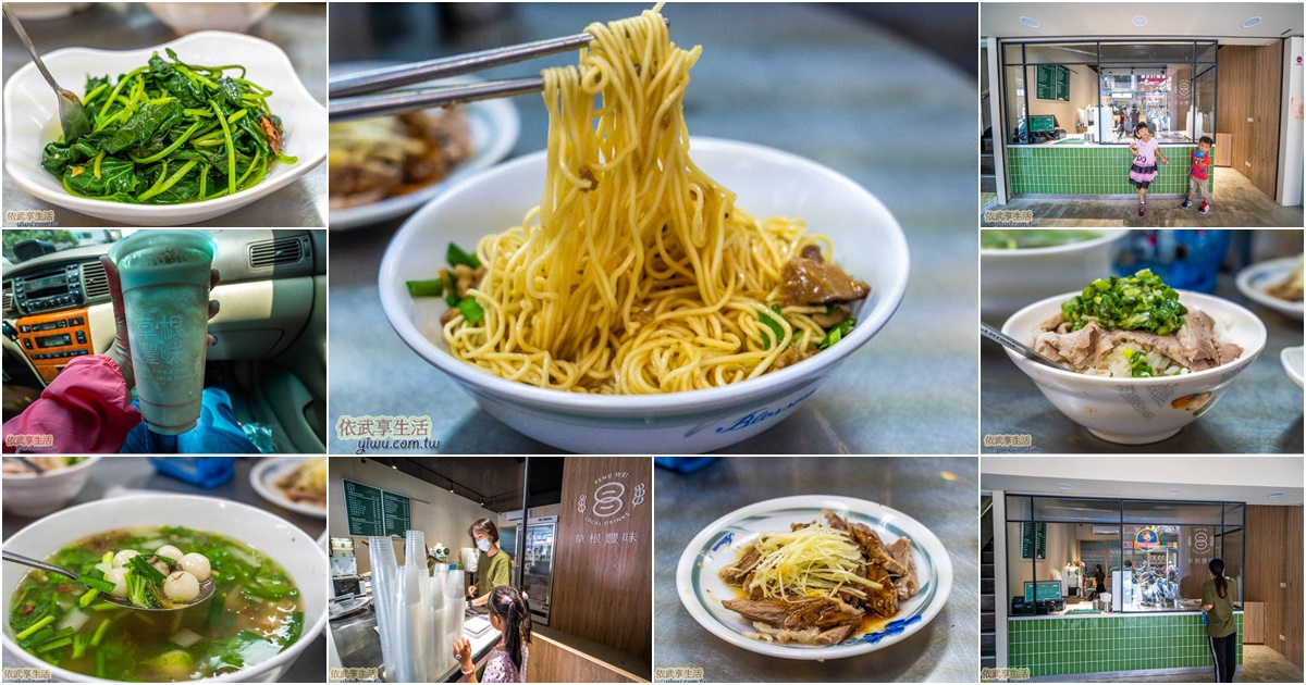 〔新竹親子景點〕新竹市消防博物館~變身小小消防員、地震體驗屋、濃煙體驗室、水槍滅火好好玩~新竹免費室內溜小孩好去處