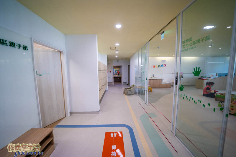 新竹市北區親子館