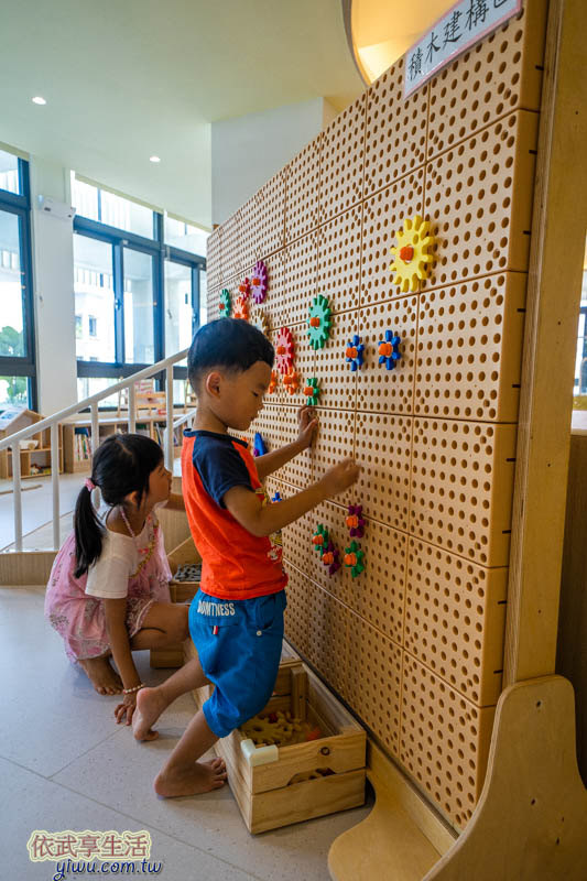 新竹市北區親子館
