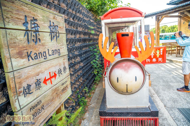 槺榔驛古輕便車