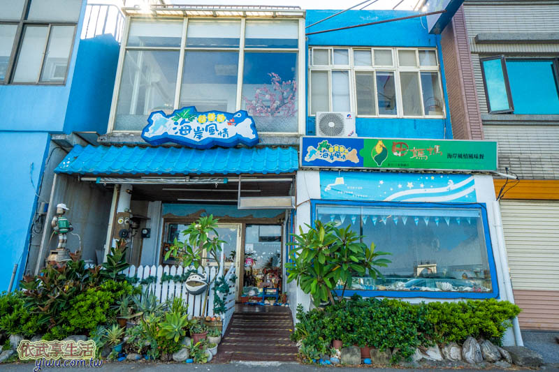 海岸風情